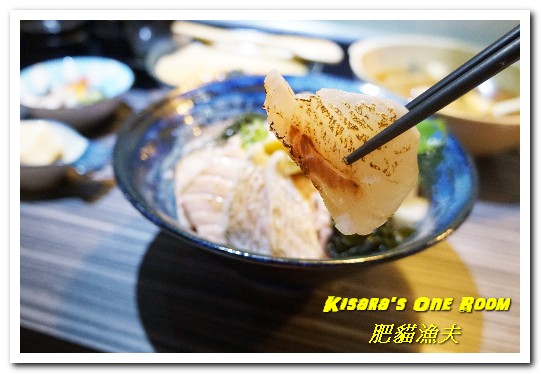 肥猫漁夫海鮮丼專賣店:台北必吃.嚴選台灣在地當季海鮮的美味丼飯──肥貓漁夫