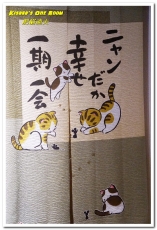 肥猫漁夫海鮮丼專賣店:台北必吃.嚴選台灣在地當季海鮮的美味丼飯──肥貓漁夫