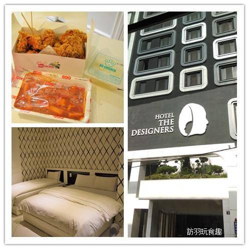 百六砌:百六砌窯燒pizza百年故居懷舊味/陽明山/三芝/天元宮/菜單附 百六砌:百六砌窯燒pizza百年故居懷舊味/陽明山/三芝/天元宮/菜單附