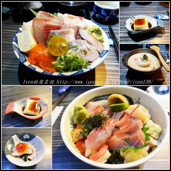 肥貓漁夫：《台北海鮮美食》沒來過的不能說是