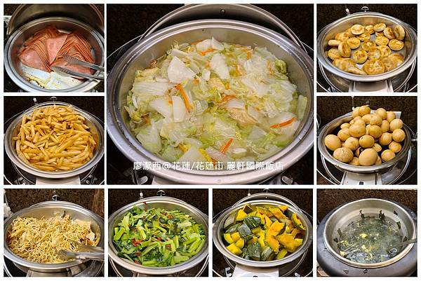 【花蓮/花蓮市】麗軒國際飯店