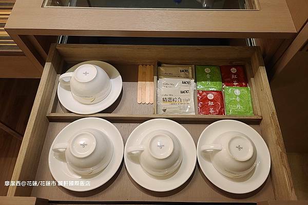 【花蓮/花蓮市】麗軒國際飯店