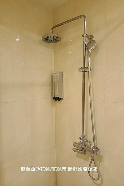 【花蓮/花蓮市】麗軒國際飯店