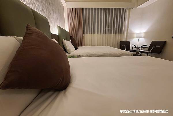【花蓮/花蓮市】麗軒國際飯店