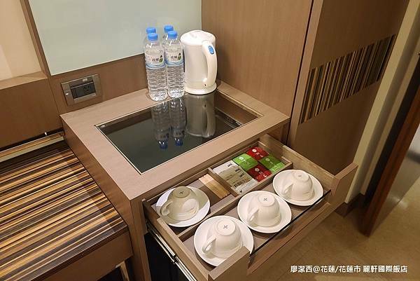 【花蓮/花蓮市】麗軒國際飯店