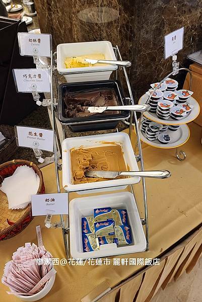 【花蓮/花蓮市】麗軒國際飯店