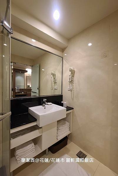 【花蓮/花蓮市】麗軒國際飯店