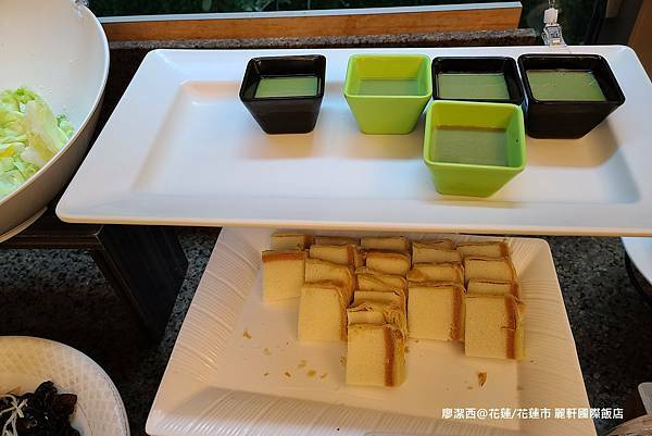 【花蓮/花蓮市】麗軒國際飯店