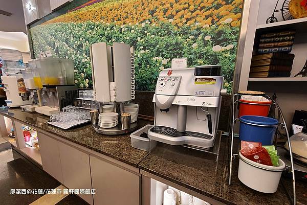 【花蓮/花蓮市】麗軒國際飯店