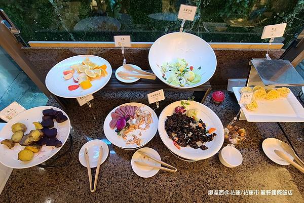 【花蓮/花蓮市】麗軒國際飯店