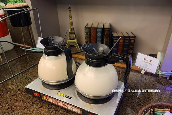 【花蓮/花蓮市】麗軒國際飯店