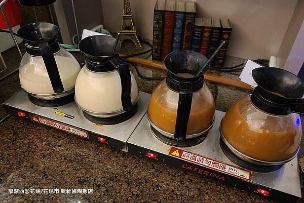 【花蓮/花蓮市】麗軒國際飯店