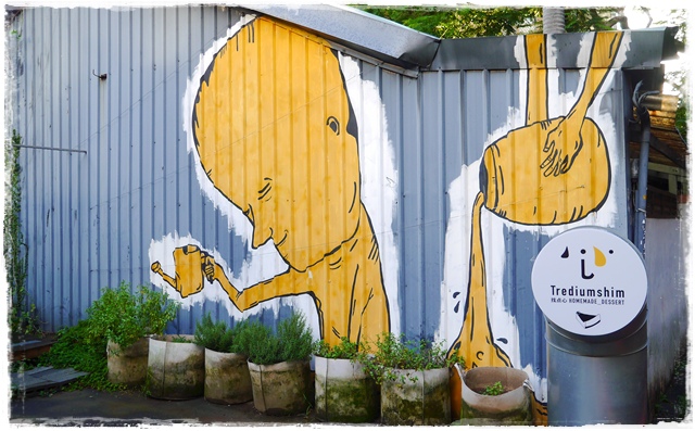 Trouvé Gâteau 找點心Trediumshim