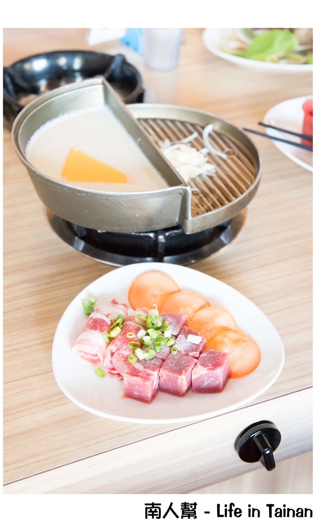 ㄔ鍋了 石頭鍋。涮涮鍋