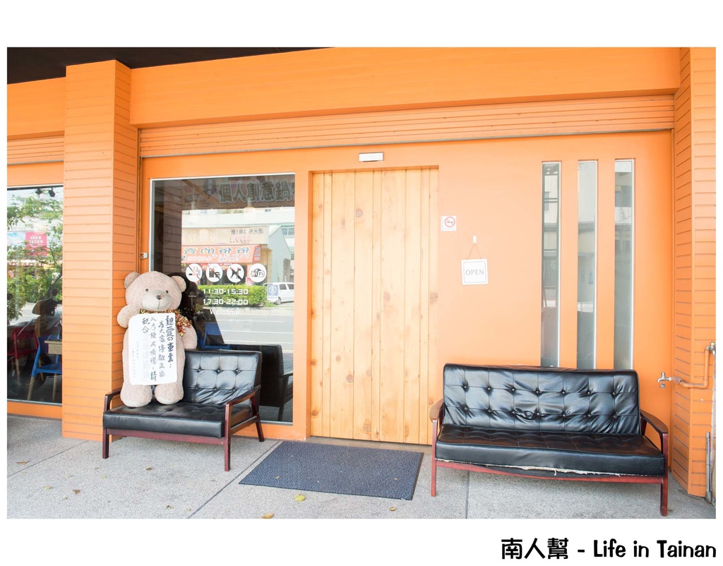 ㄔ鍋了 石頭鍋。涮涮鍋