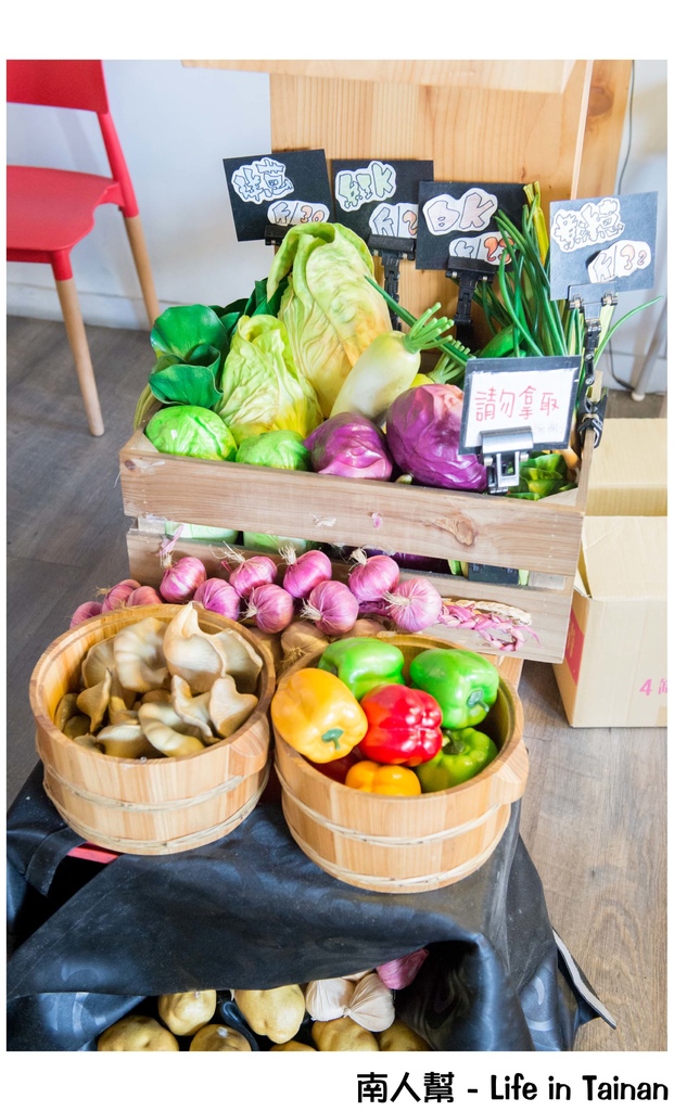 ㄔ鍋了 石頭鍋。涮涮鍋