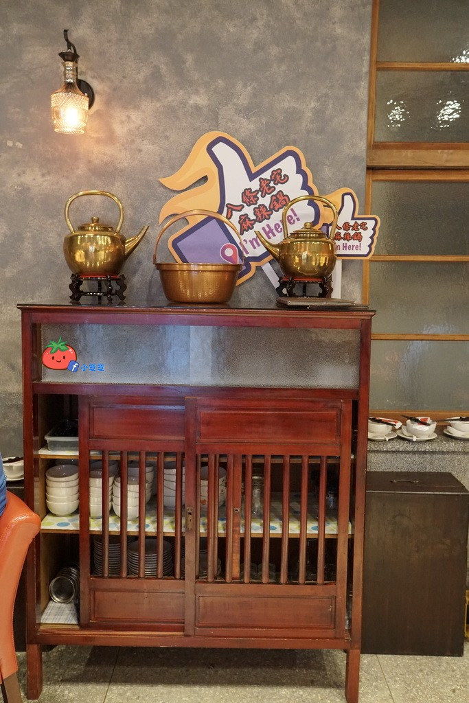 台北中山區 八條麻辣鍋