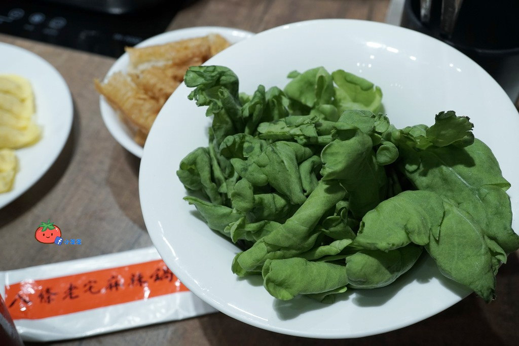 台北中山區 八條麻辣鍋