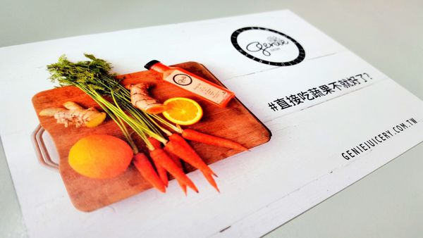 ▌內湖 • Genie Juicery ▌薇拉小公主也很懷疑 • 上班族坐在電腦前面超過8小時, 大家還有在呼吸嗎? 如果找不到適合的人做人工呼吸,趕快自救吧 ! 來一瓶加氧果汁...