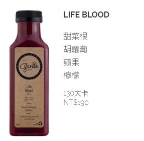 ▌內湖 • Genie Juicery ▌薇拉小公主也很懷疑 • 上班族坐在電腦前面超過8小時, 大家還有在呼吸嗎? 如果找不到適合的人做人工呼吸,趕快自救吧 ! 來一瓶加氧果汁...