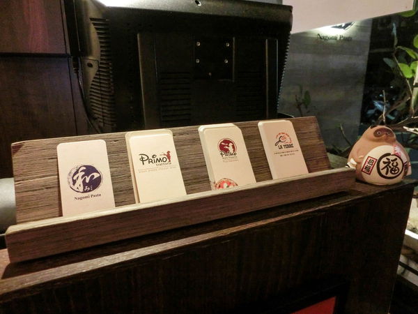 和 Nagomi Pasta - 帥哥主廚底加啦！