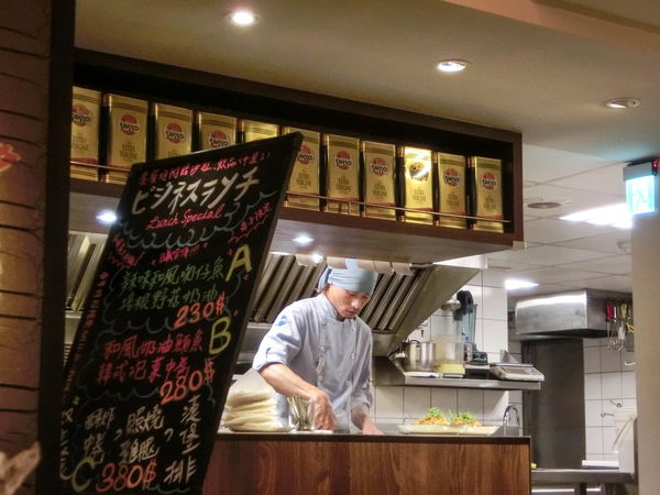 和 Nagomi Pasta - 帥哥主廚底加啦！