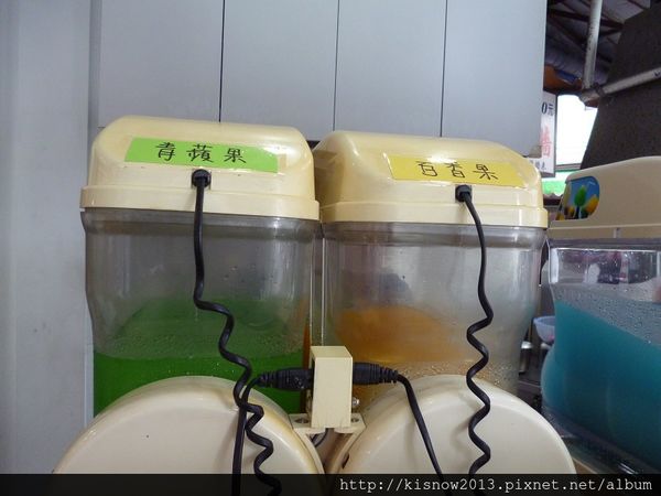 窩浩斯 Wow House：一掃陰霾心情--窩浩斯冰館(麻吉冰館)彩虹冰沙体驗心得