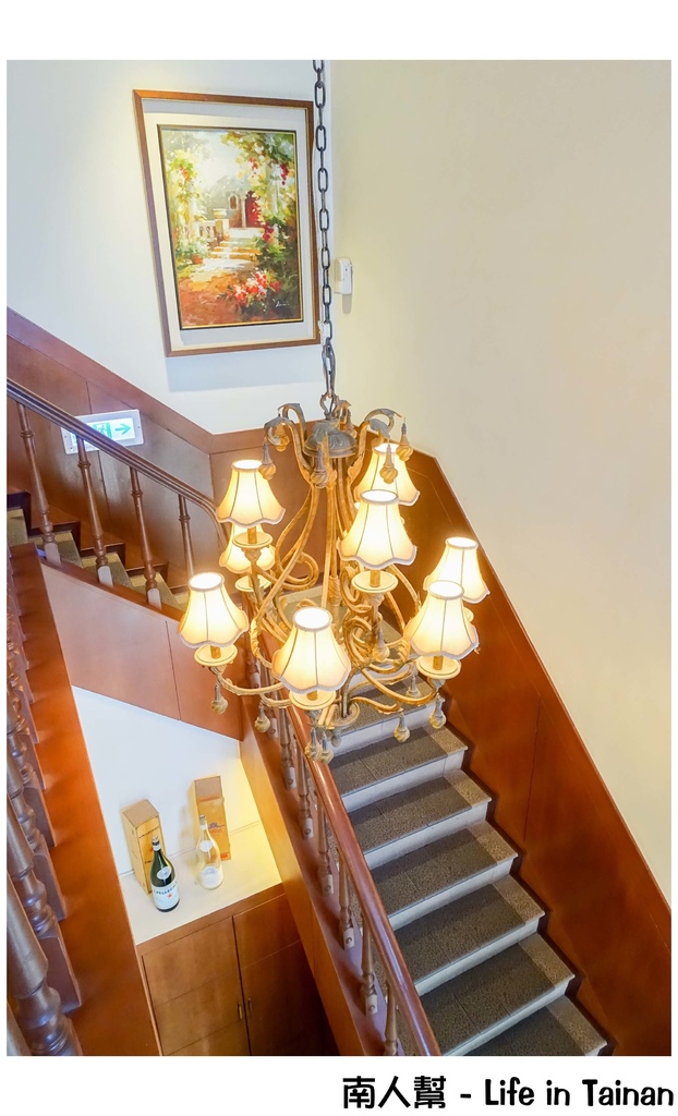 轉角餐廳 Corner Steak House