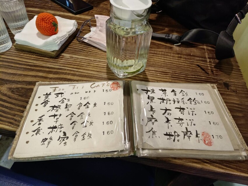 【屏東.潮州】三平咖啡。超美日系建築庭院一秒到日本。甜點好吃咖啡好喝