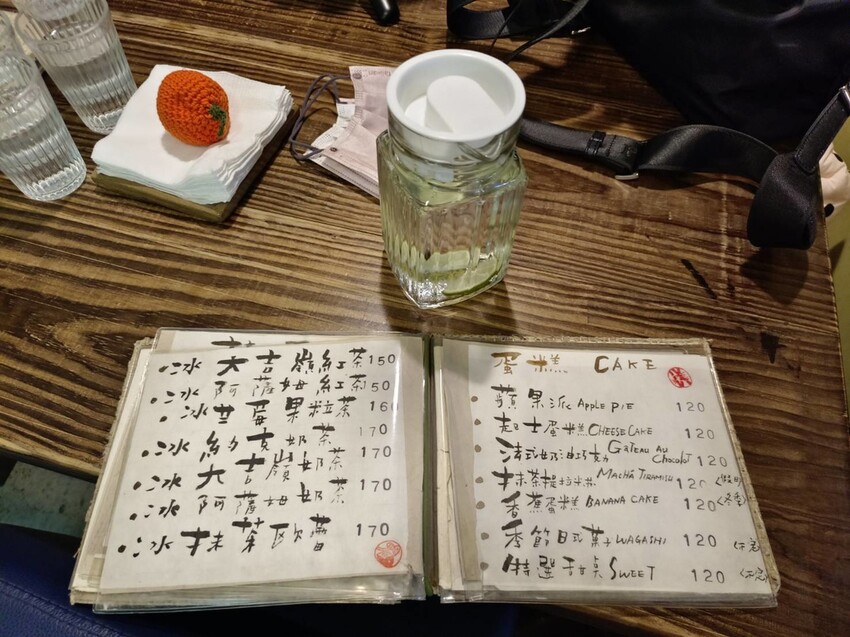 【屏東.潮州】三平咖啡。超美日系建築庭院一秒到日本。甜點好吃咖啡好喝