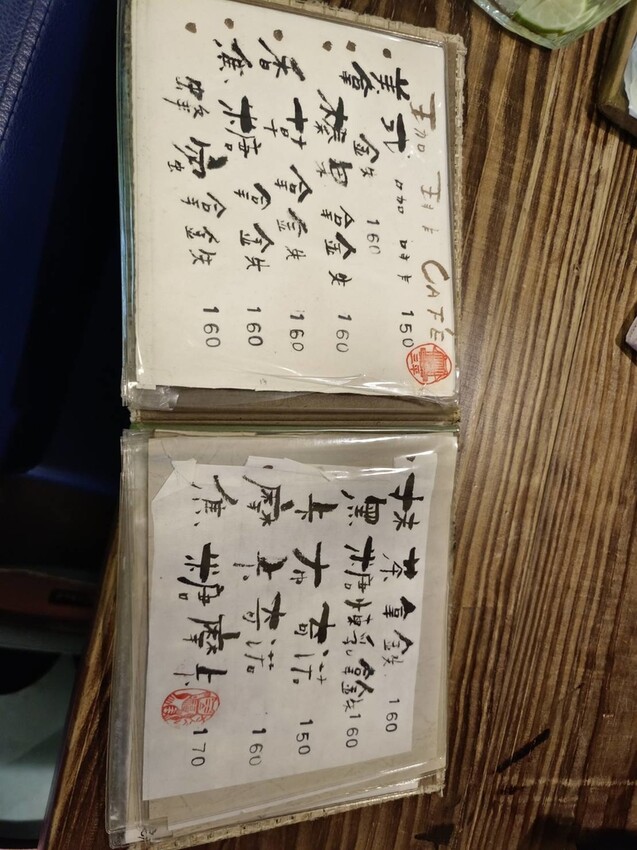 【屏東.潮州】三平咖啡。超美日系建築庭院一秒到日本。甜點好吃咖啡好喝