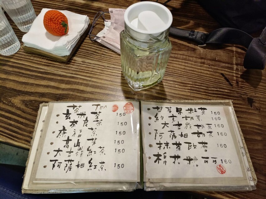 【屏東.潮州】三平咖啡。超美日系建築庭院一秒到日本。甜點好吃咖啡好喝