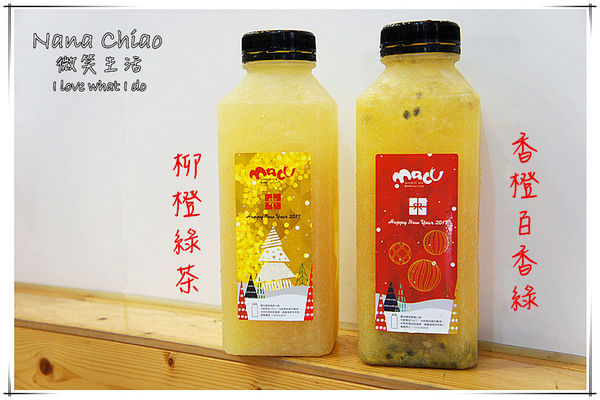 麻古茶坊 台中大里中興店14