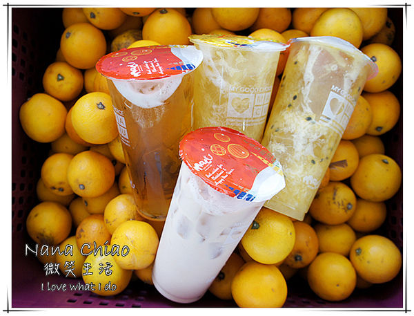 麻古茶坊 台中大里中興店06.jpg