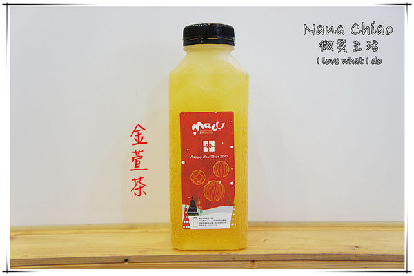 麻古茶坊 台中大里中興店08.jpg