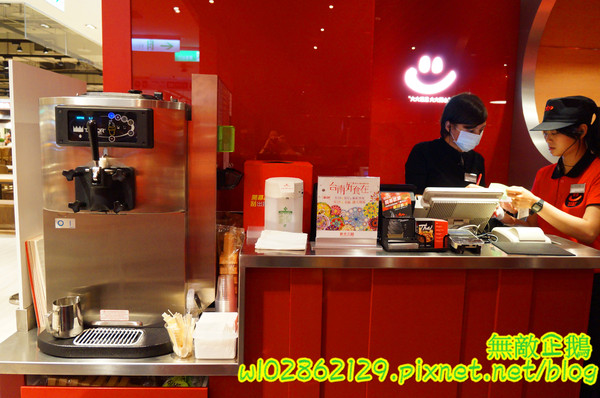 cm20150930___09c9e4525a7188523a538809635 cm20150930___09c9e4525a7188523a538809635