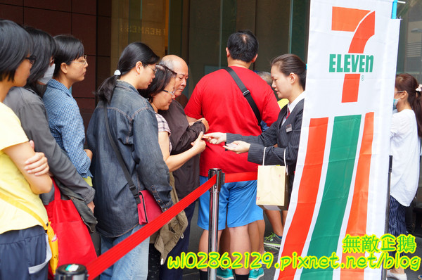 cm20150930___a8914163d90326ad672489725de cm20150930___a8914163d90326ad672489725de