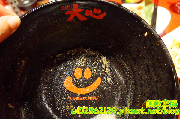 cm20150930___4fd04d4007ba8fca07027fa475c cm20150930___4fd04d4007ba8fca07027fa475c