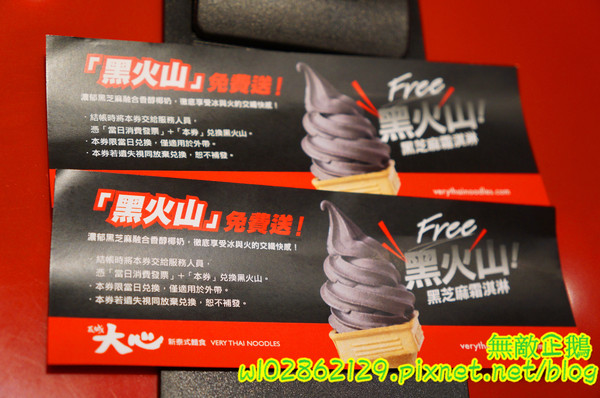 cm20150930___a73e4c38e369d5d1d842f35cce3 cm20150930___a73e4c38e369d5d1d842f35cce3