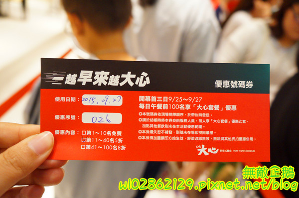 cm20150930___0d2e0293df2c7710f34839bbcaf cm20150930___0d2e0293df2c7710f34839bbcaf