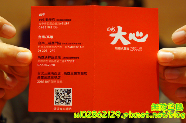 cm20150930___96566fd09ed77fc5a135ea3dfdc cm20150930___96566fd09ed77fc5a135ea3dfdc