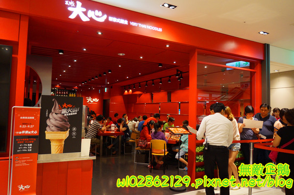 cm20150930___c96fa4cc695f28b56ee27f051ea cm20150930___c96fa4cc695f28b56ee27f051ea