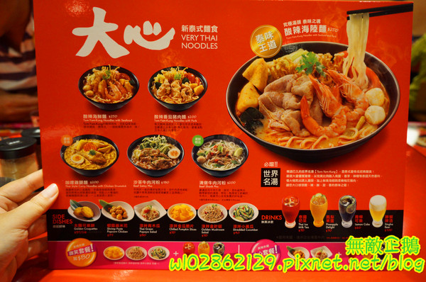 cm20150930___9d3e3c6eb7a376080a8a27bf05f cm20150930___9d3e3c6eb7a376080a8a27bf05f