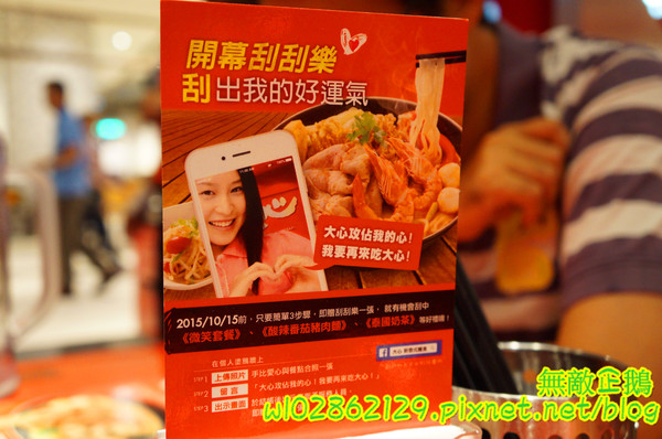 cm20150930___8178f757a259a9bff42e5aee57f cm20150930___8178f757a259a9bff42e5aee57f