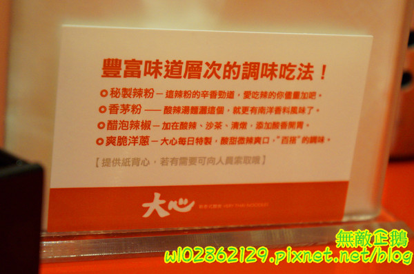 cm20150930___05ee7ac4b95a471a78fd88f2be7 cm20150930___05ee7ac4b95a471a78fd88f2be7