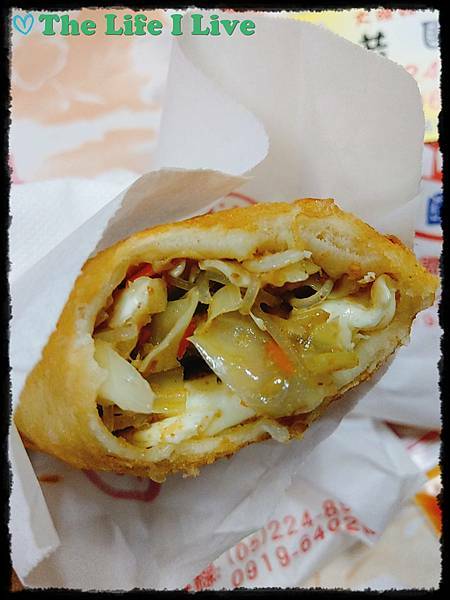 嘉義共匪餅 003.jpg