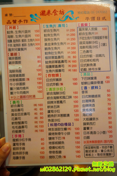 cm20150922___4af695d0572a0ed0ba663afb7c1