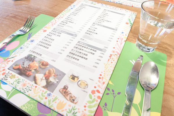 老爺小花園 - 18