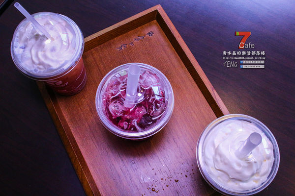 第七航站 Cafe│桃園市/中壢區(美味義大利麵.悠閒啟航開賣)