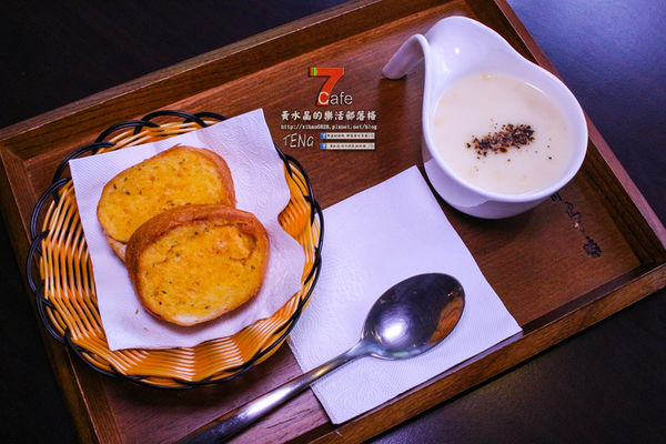 第七航站 Cafe│桃園市/中壢區(美味義大利麵.悠閒啟航開賣)